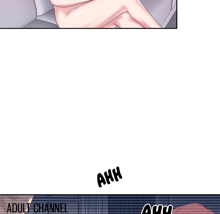 Maid (KOI) - Chapter 7 15