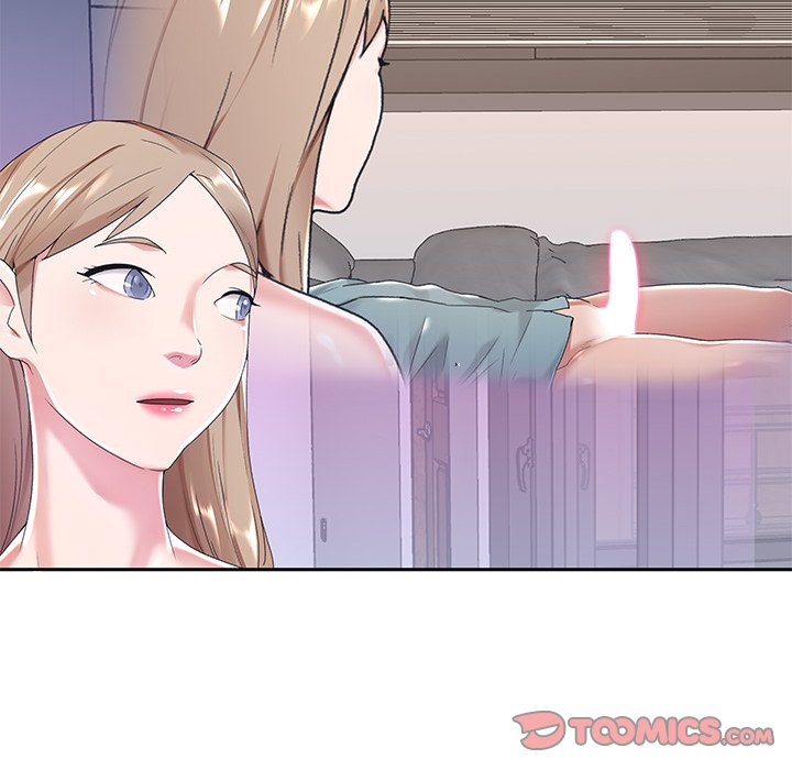 Maid (KOI) - Chapter 7 34