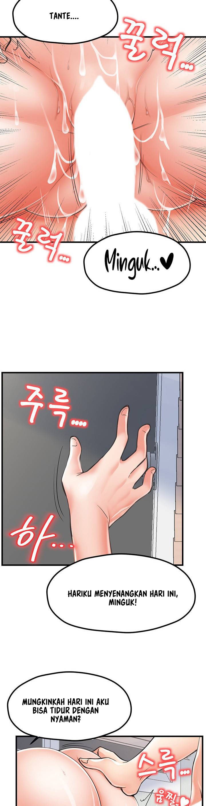 Mother and Daughter - Chapter 7 10 Mother and Daughter - Chapter 7 10