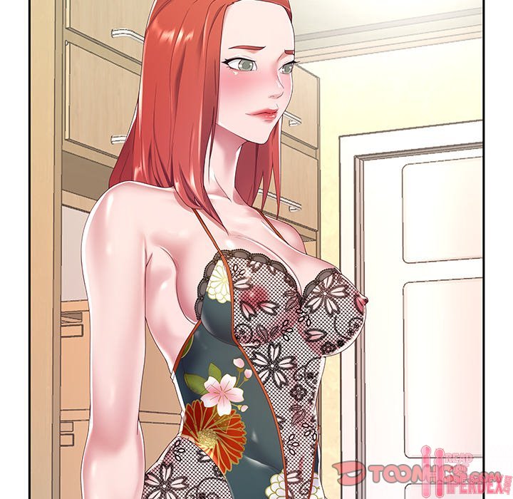 Maid (KOI) - Chapter 7 85