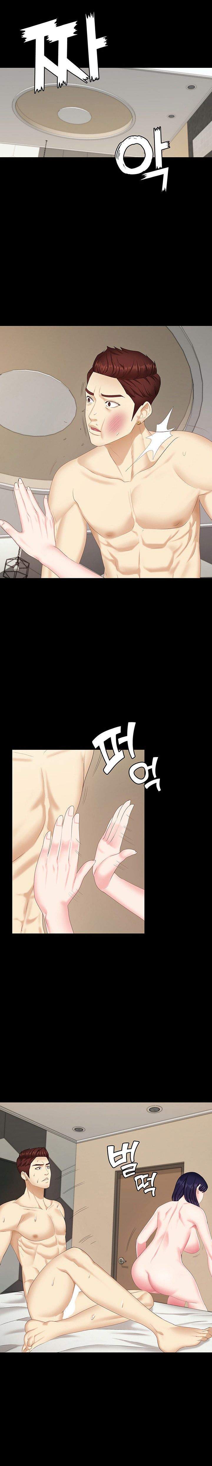 She’s my Younger Sister, but it’s okay - Chapter 7 34 She’s my Younger Sister, but it’s okay - Chapter 7 34