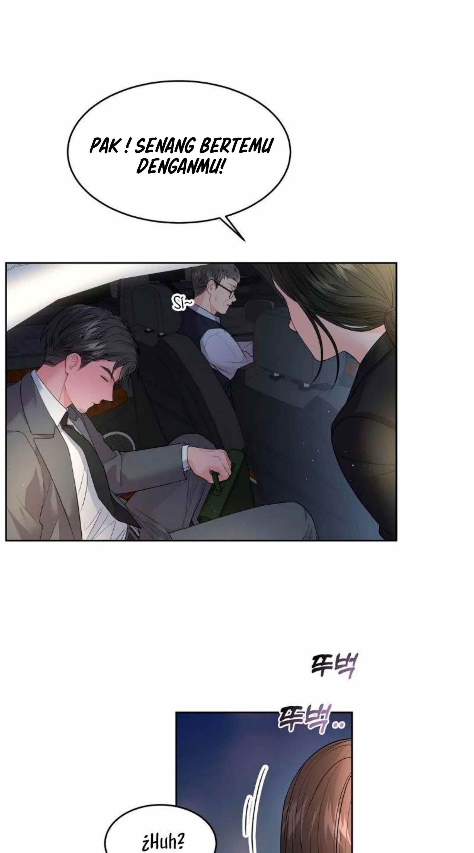 The Change of Season - Chapter 7 37