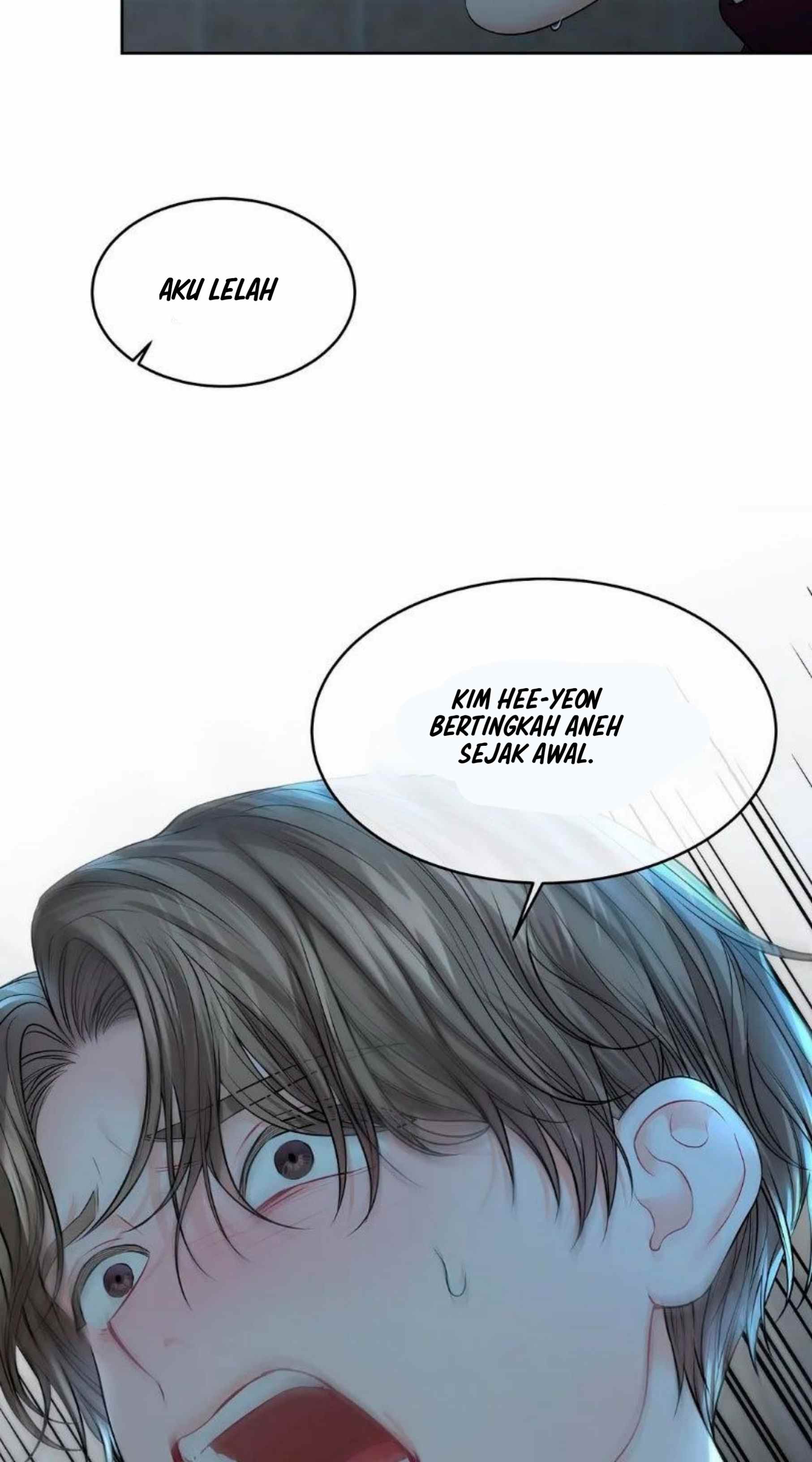 The Change of Season - Chapter 7 59