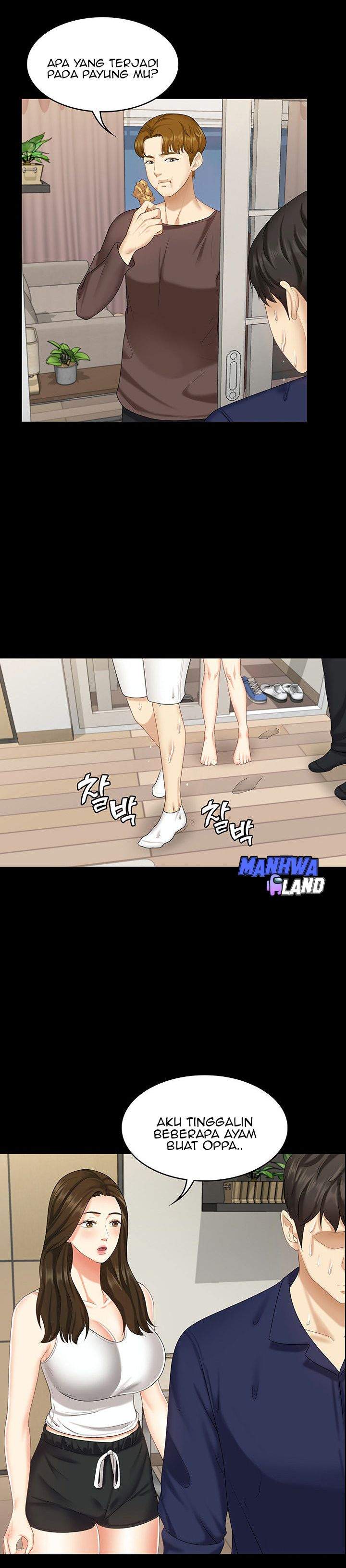 She’s my Younger Sister, but it’s okay - Chapter 7 12 She’s my Younger Sister, but it’s okay - Chapter 7 12