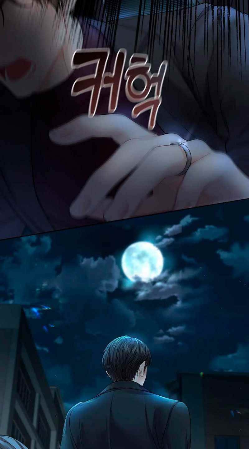 The Change of Season - Chapter 7 75