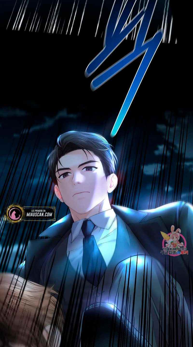 The Change of Season - Chapter 7 74