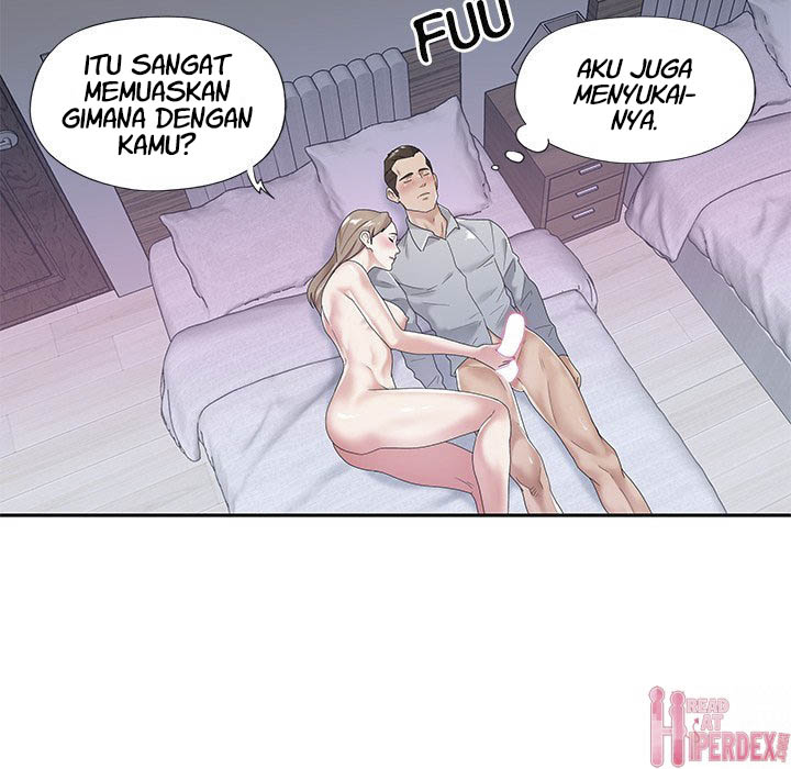 Maid (KOI) - Chapter 7 75