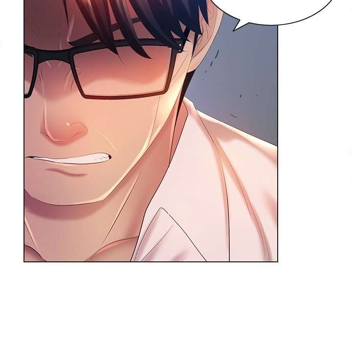 His Voice - Chapter 7 75