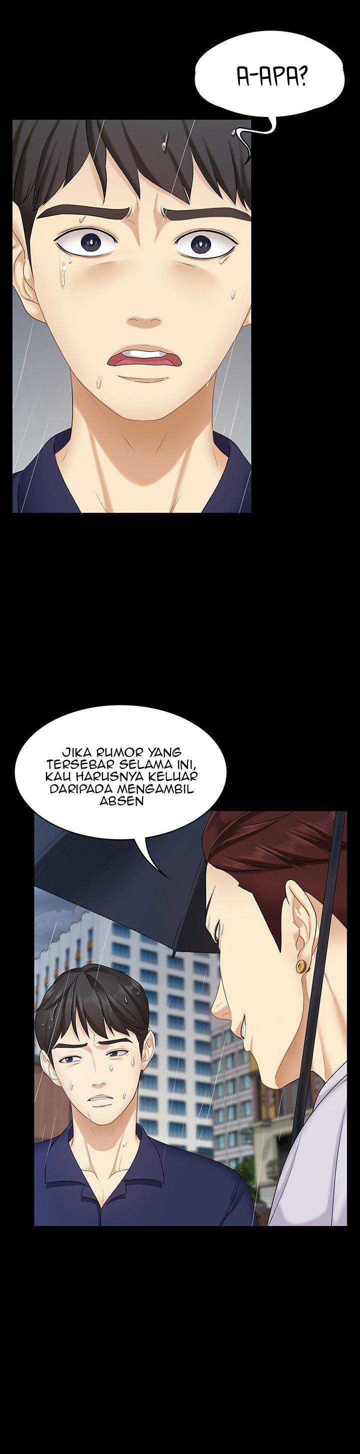 She’s my Younger Sister, but it’s okay - Chapter 7 5 She’s my Younger Sister, but it’s okay - Chapter 7 5