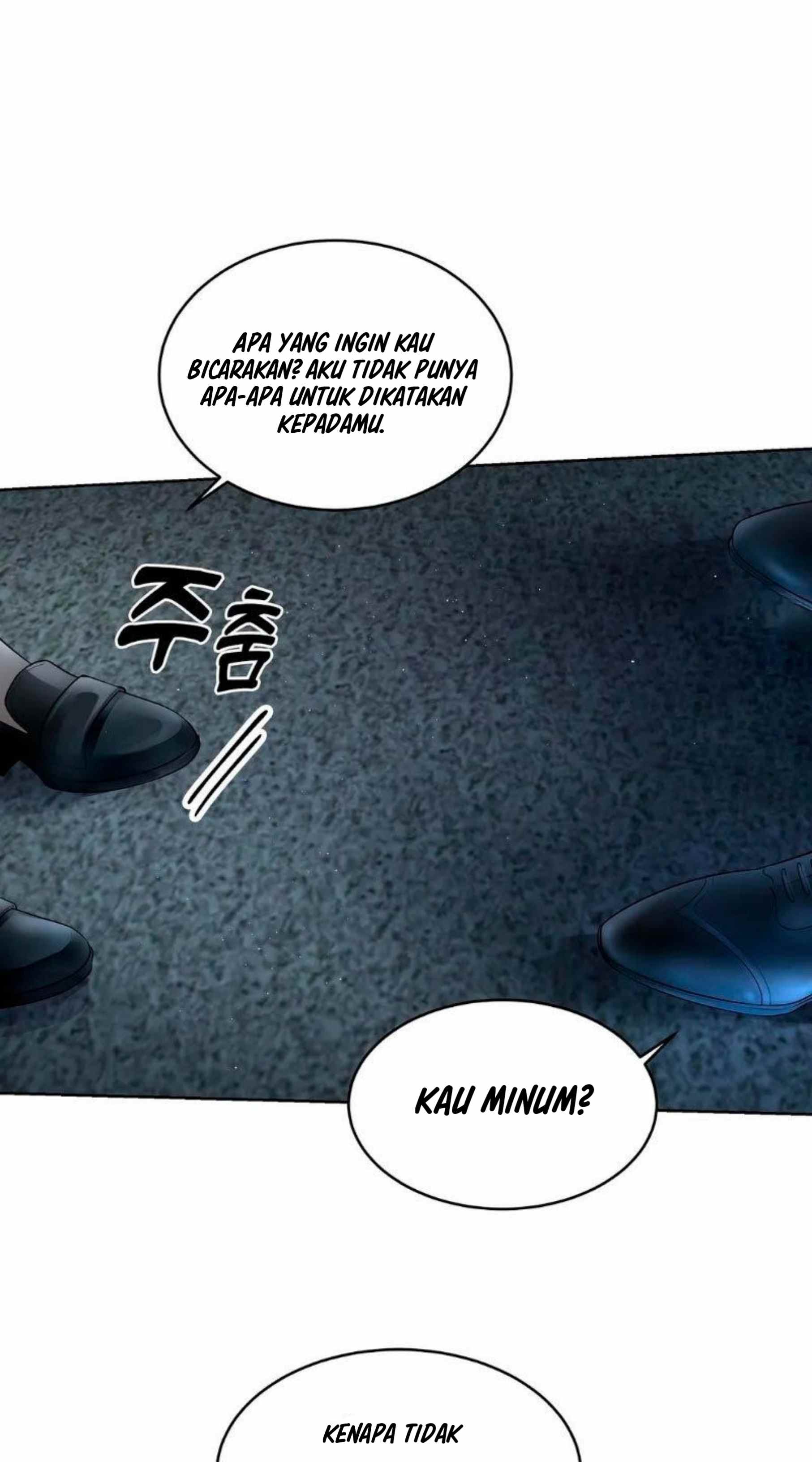 The Change of Season - Chapter 7 52