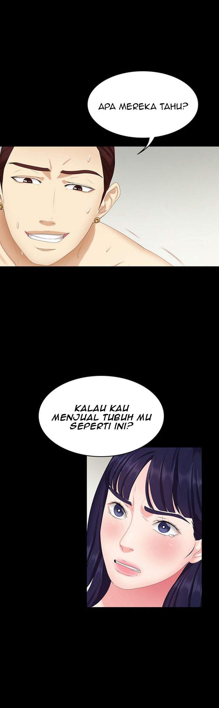 She’s my Younger Sister, but it’s okay - Chapter 7 33 She’s my Younger Sister, but it’s okay - Chapter 7 33