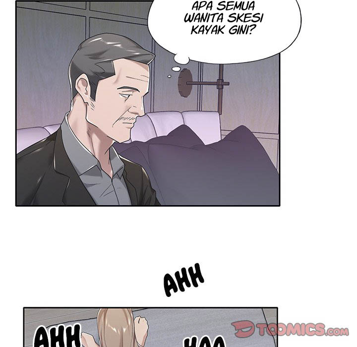 Maid (KOI) - Chapter 7 63