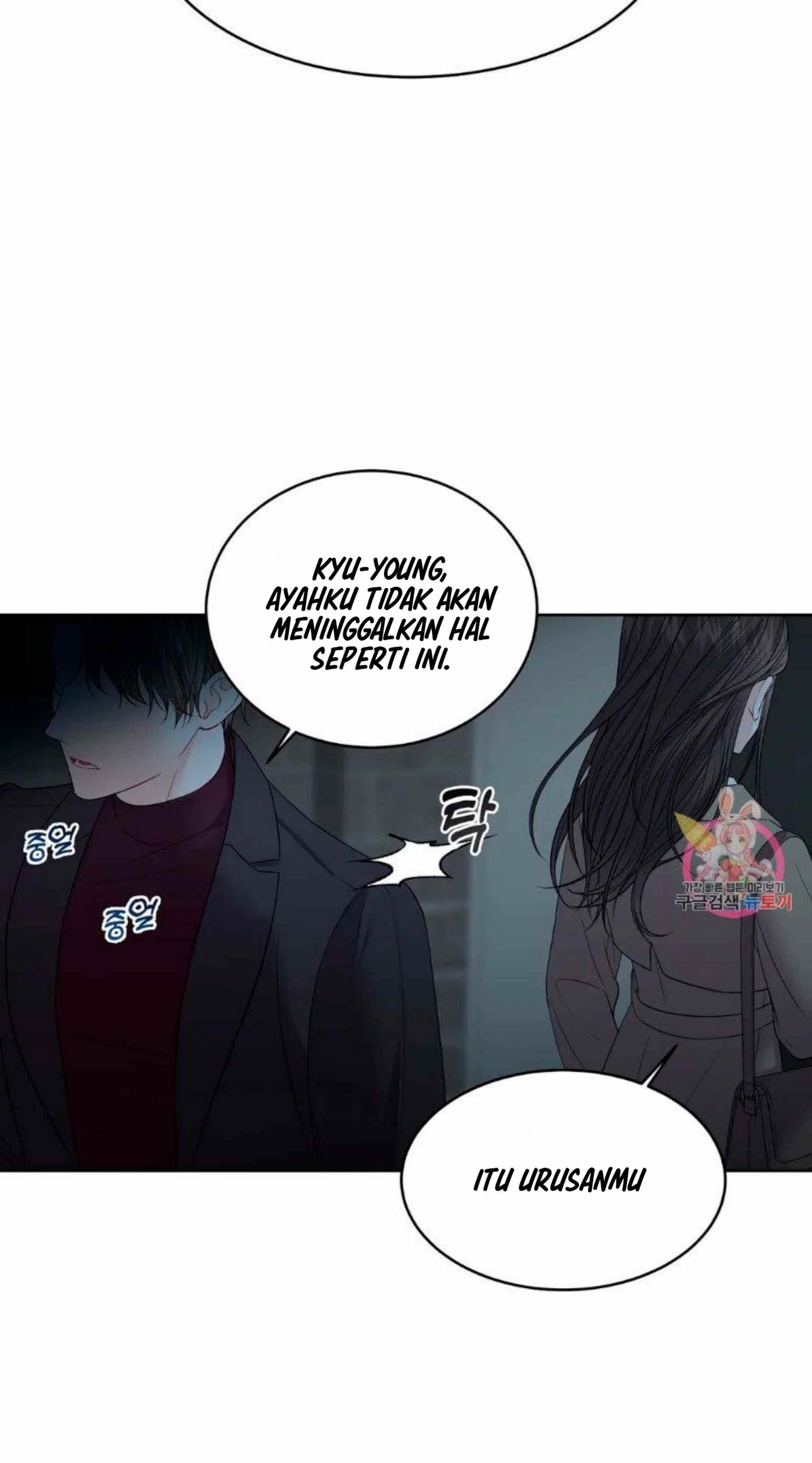 The Change of Season - Chapter 7 63