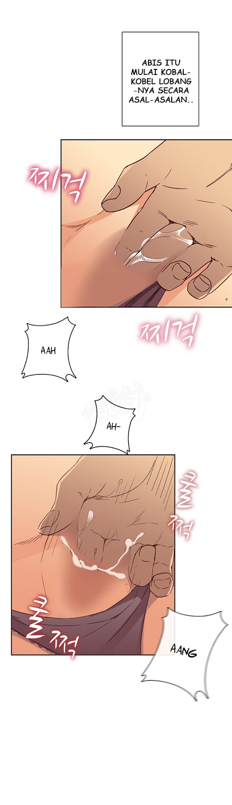 H-Campus - Chapter 7 23