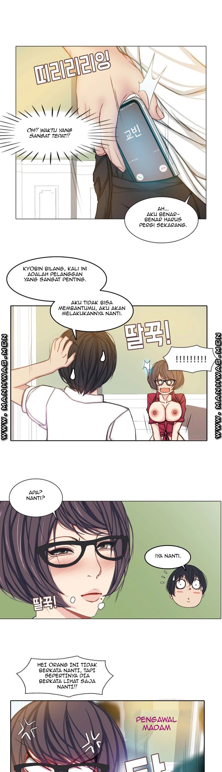 Milf Paradise - Chapter 8 55 Milf Paradise - Chapter 8 55