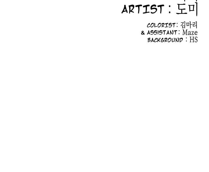 Campus Today - Chapter 7 41