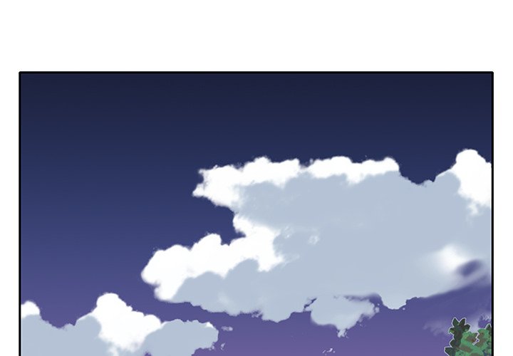 Maid (KOI) - Chapter 7 6