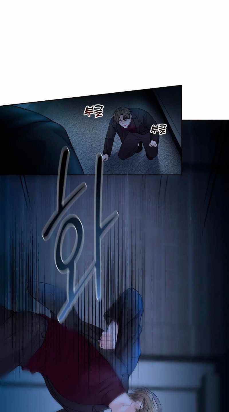 The Change of Season - Chapter 7 79