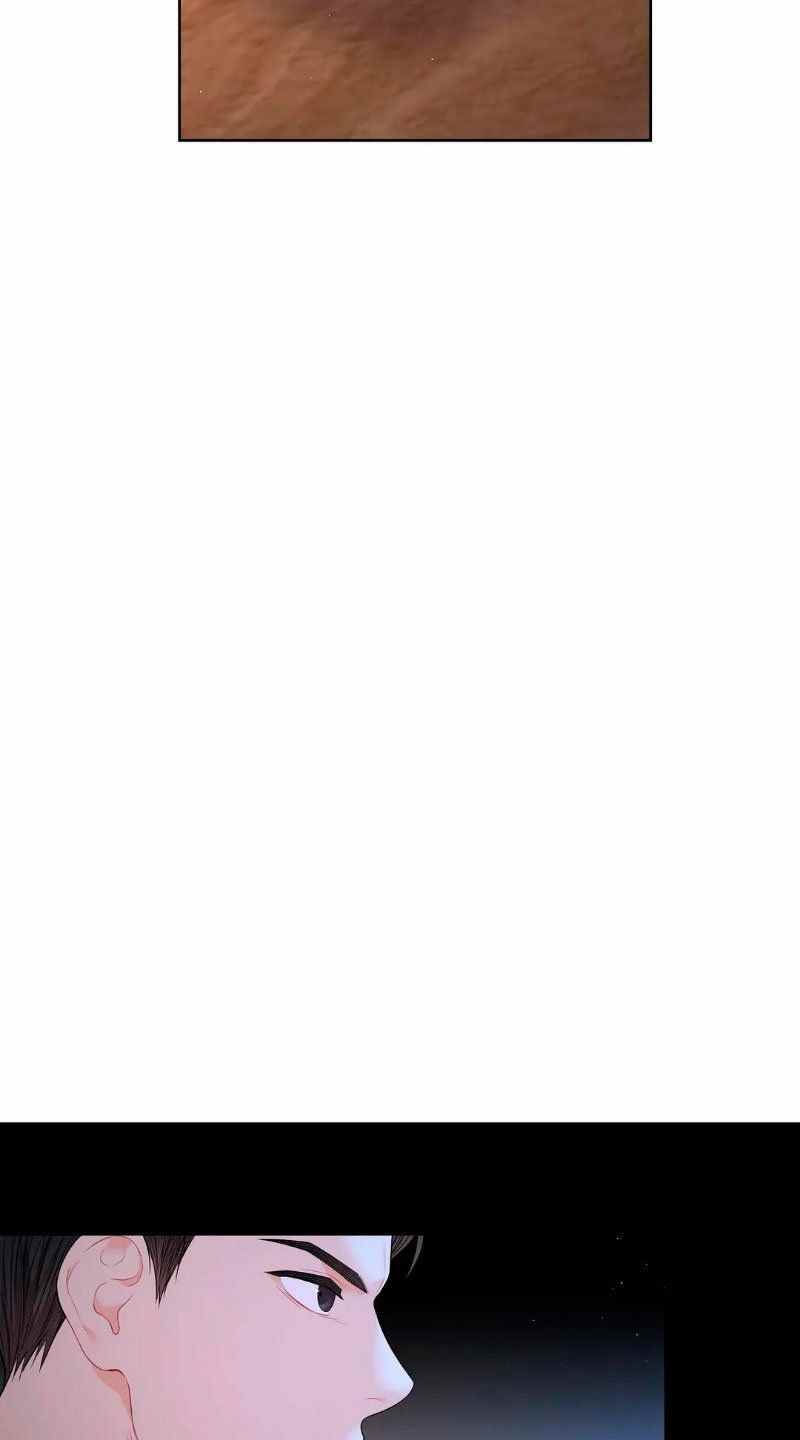 The Change of Season - Chapter 7 31