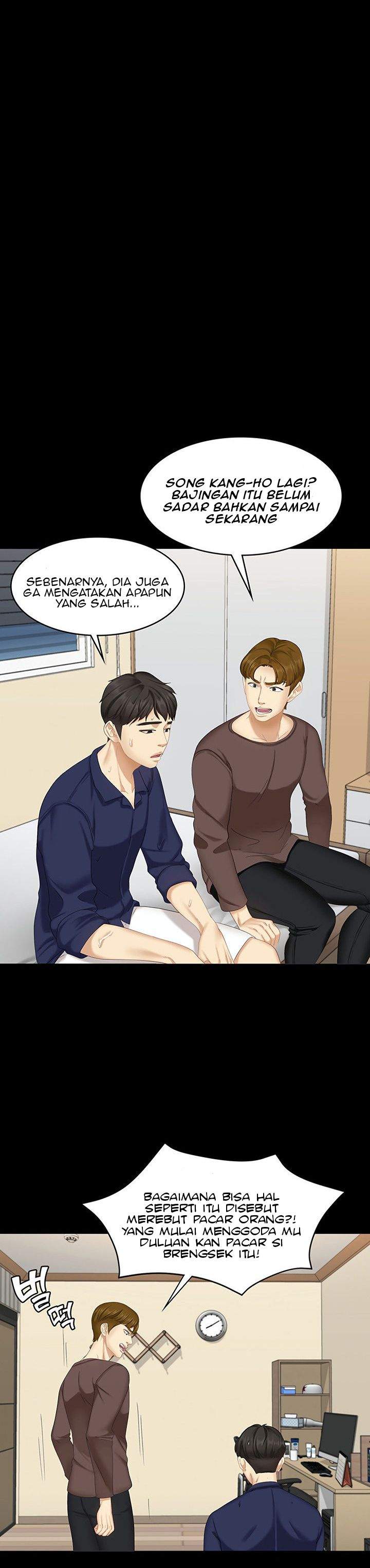 She’s my Younger Sister, but it’s okay - Chapter 7 19 She’s my Younger Sister, but it’s okay - Chapter 7 19