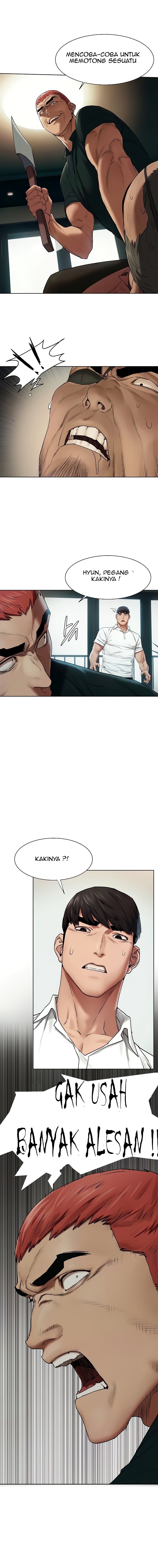 My Kingdom (Silent War) - Chapter 140 15
