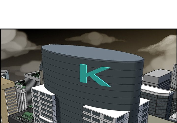 Never Too Late - Chapter 122 6