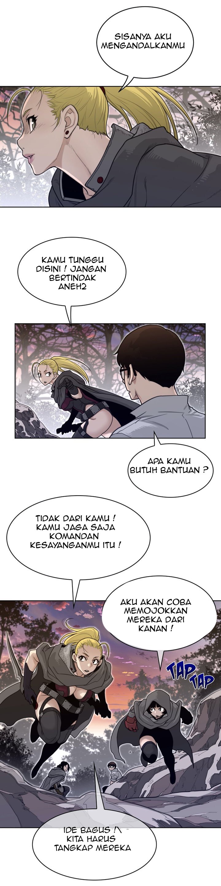 Perfect Half - Chapter 135 15