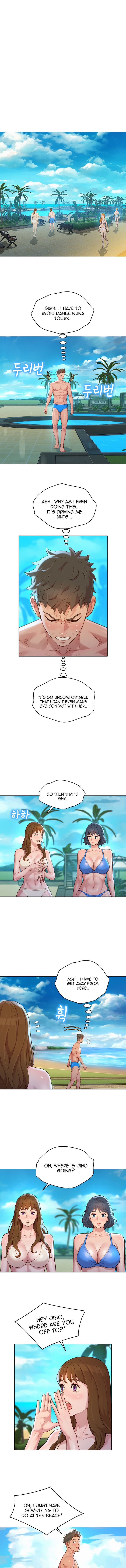 Sister Neighbor - Chapter 135 9