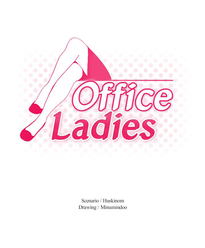 My Office Ladies - Chapter 71 2