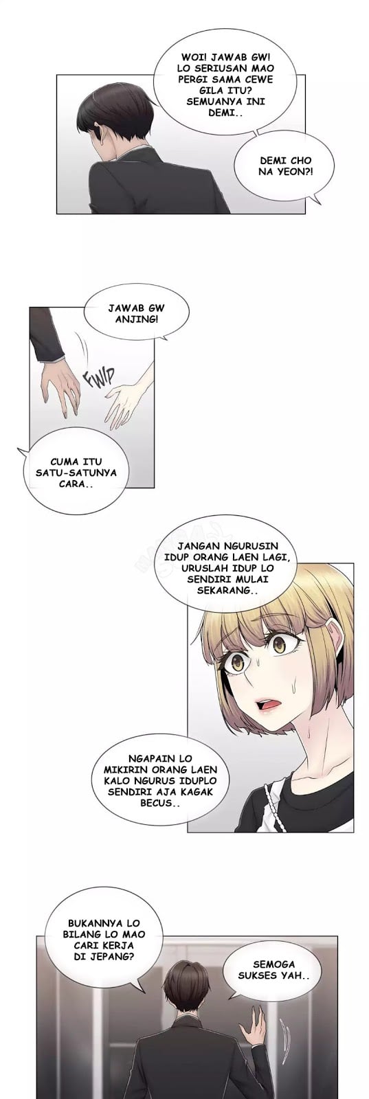 Miss Mystic - Chapter 71 15