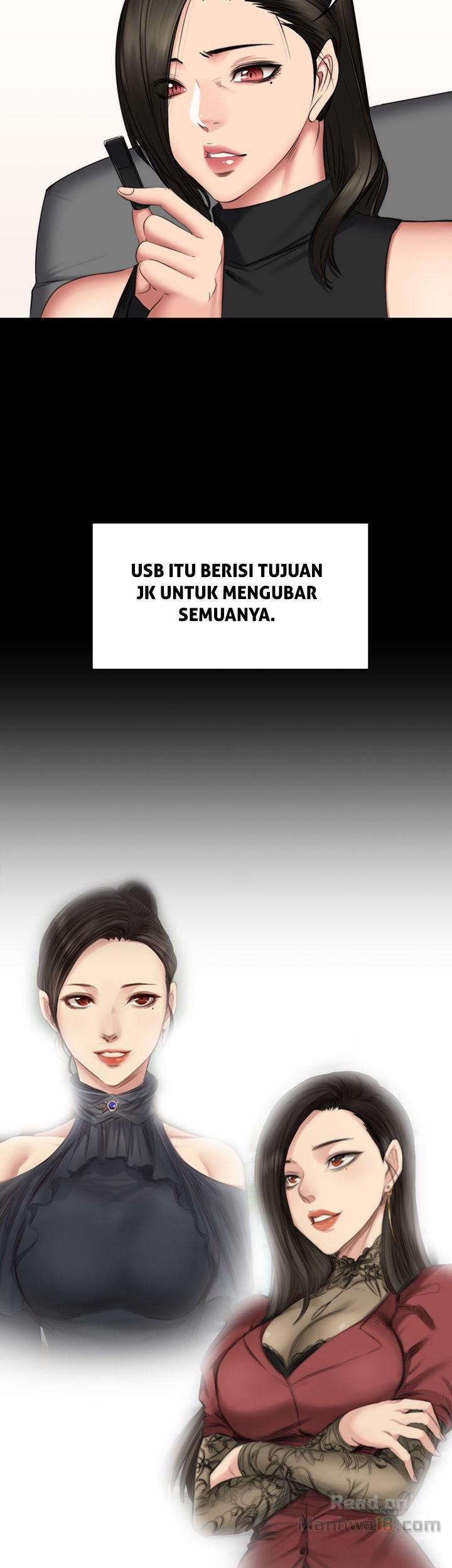 Producer: Trainee - Chapter 71 57