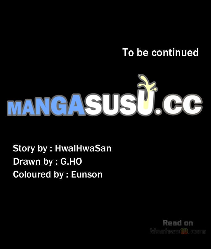 Producer: Trainee - Chapter 71 75