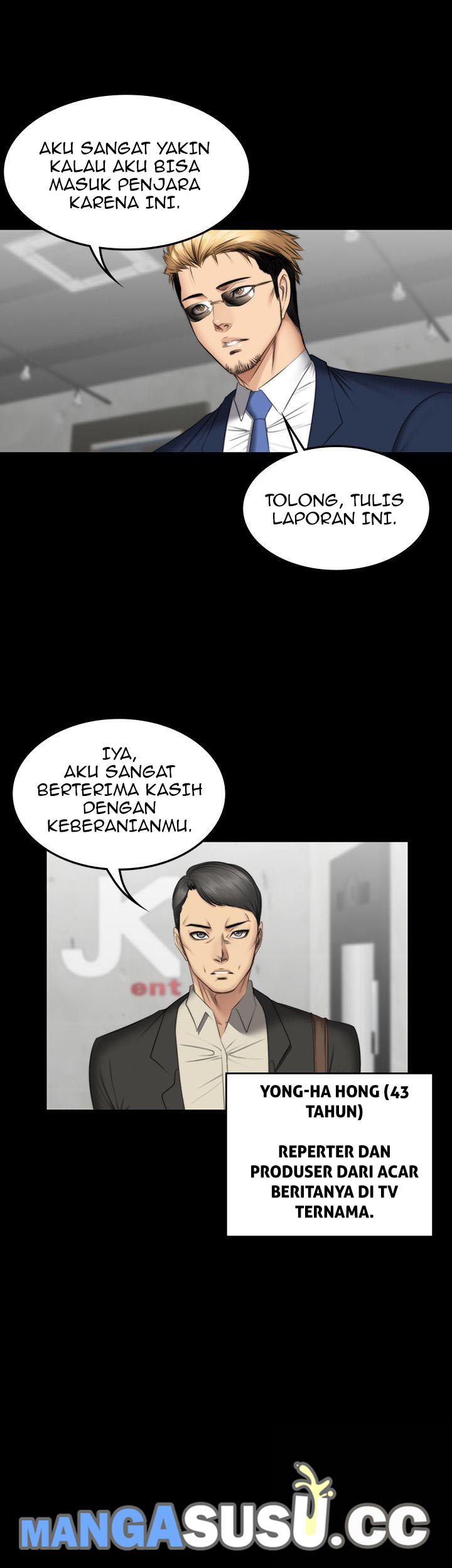 Producer: Trainee - Chapter 71 28