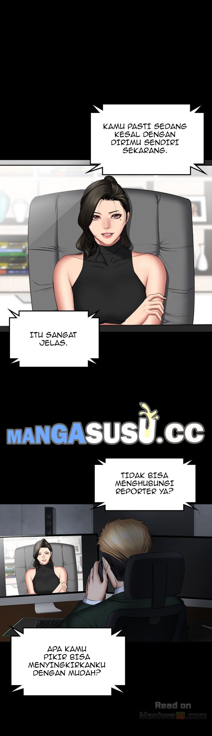 Producer: Trainee - Chapter 71 67