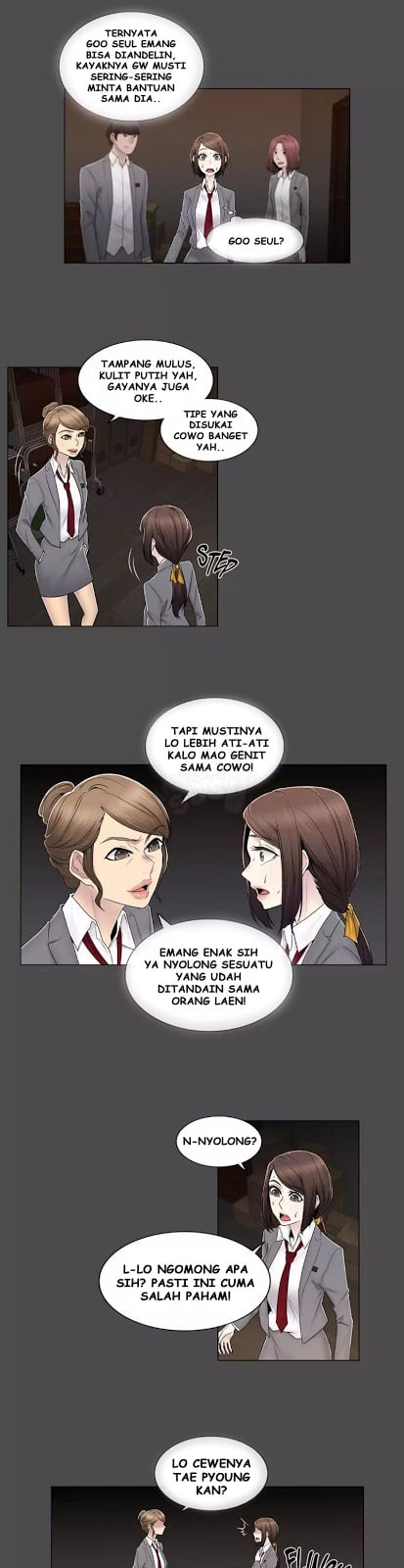 Miss Mystic - Chapter 71 5