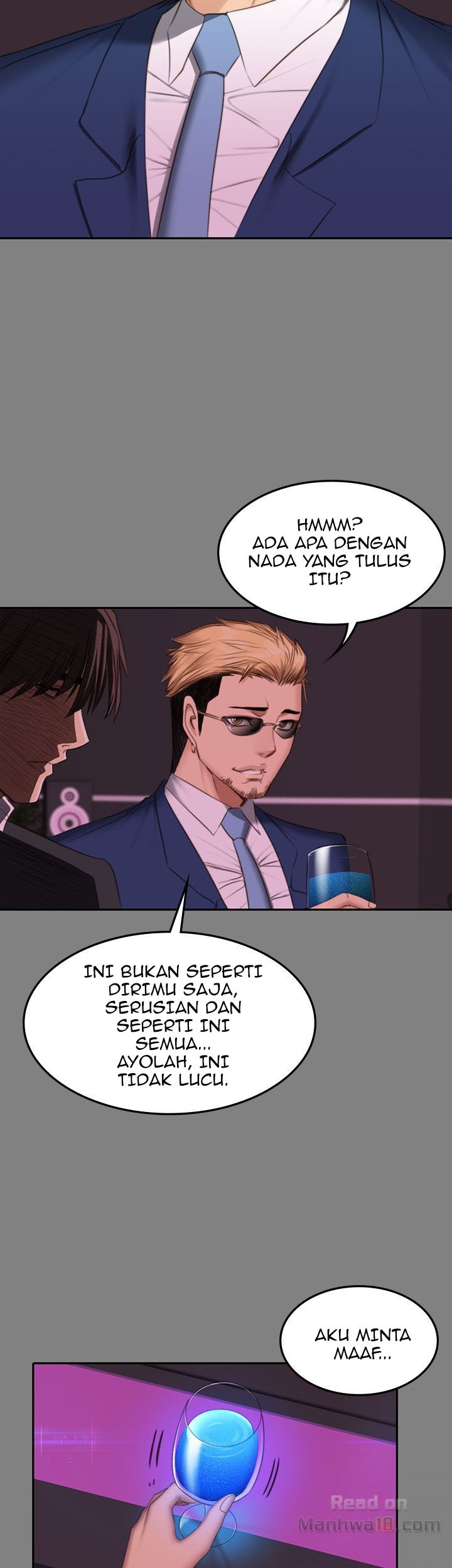 Producer: Trainee - Chapter 71 47