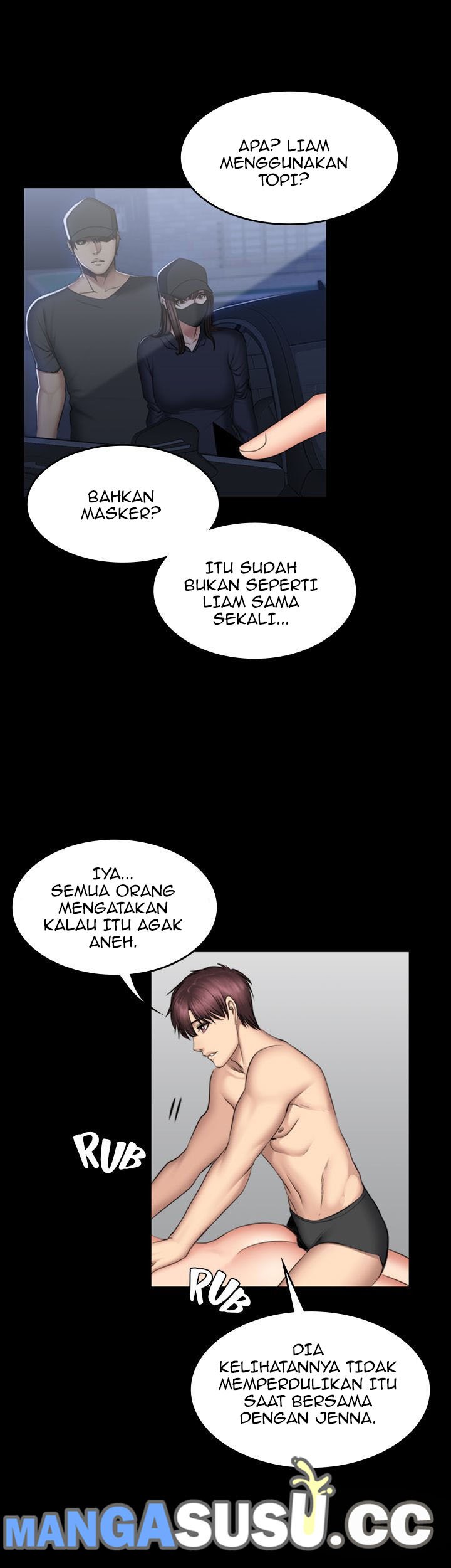 Producer: Trainee - Chapter 71 3