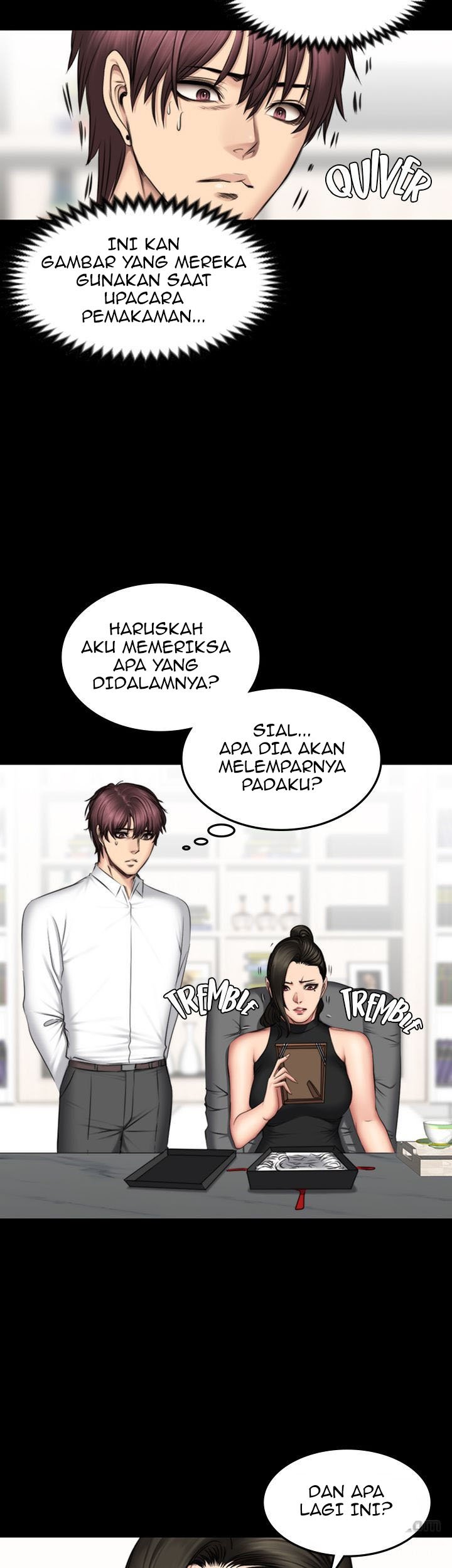 Producer: Trainee - Chapter 71 56