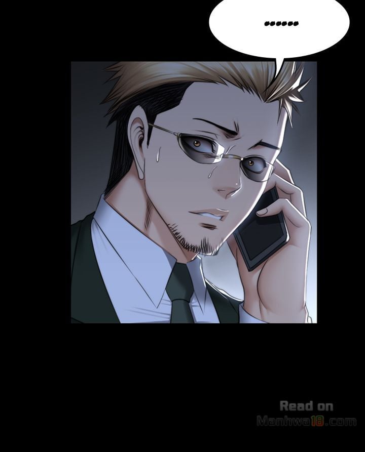 Producer: Trainee - Chapter 71 66