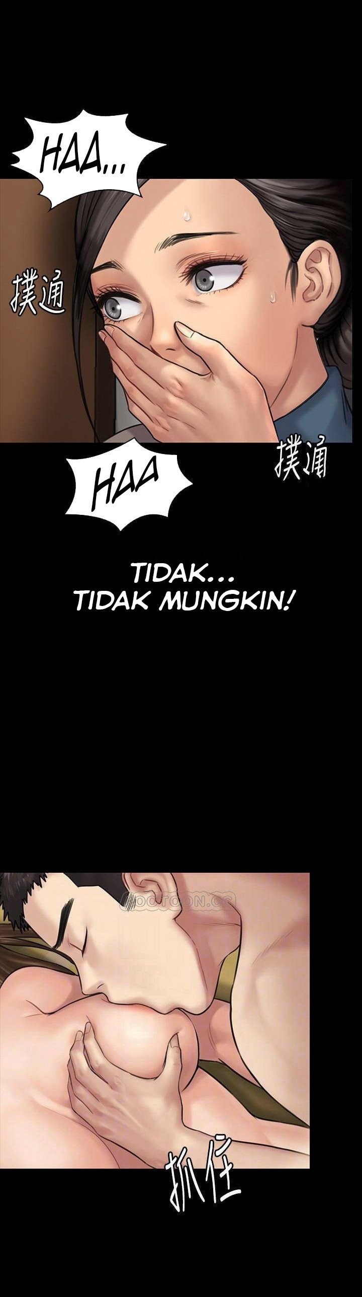 Queen Bee (Andrew) - Chapter 132 15