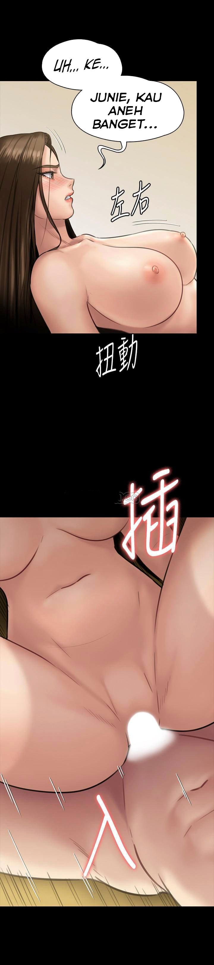 Queen Bee (Andrew) - Chapter 132 16