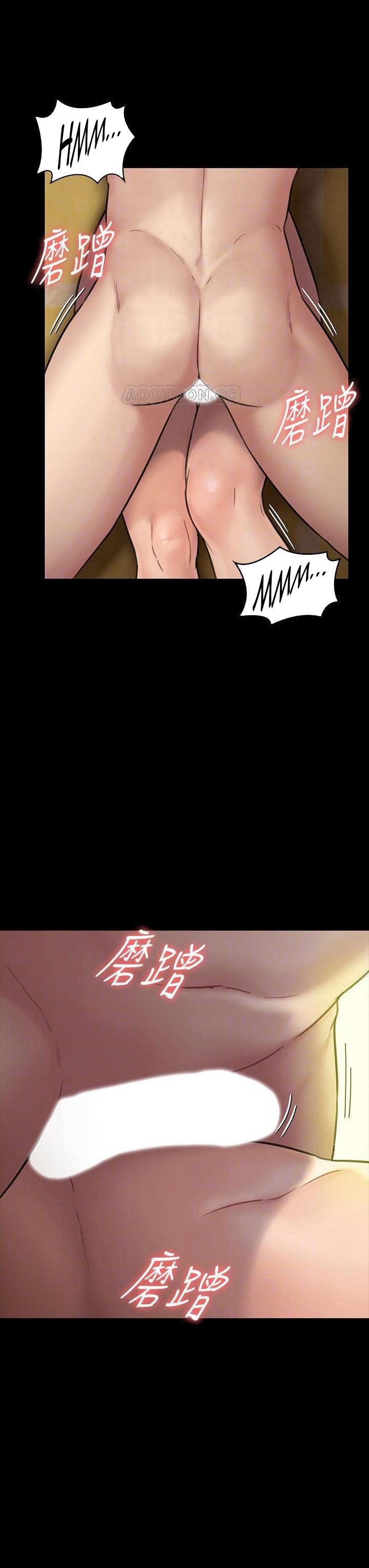 Queen Bee (Andrew) - Chapter 132 9