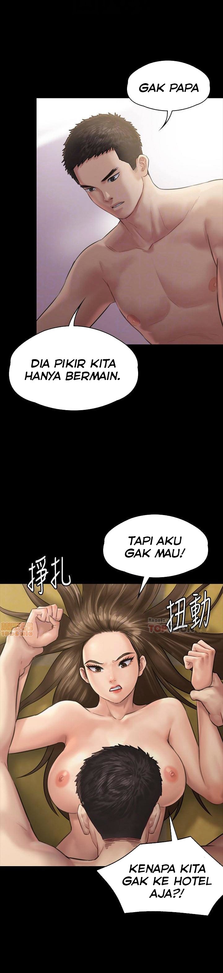 Queen Bee (Andrew) - Chapter 132 5