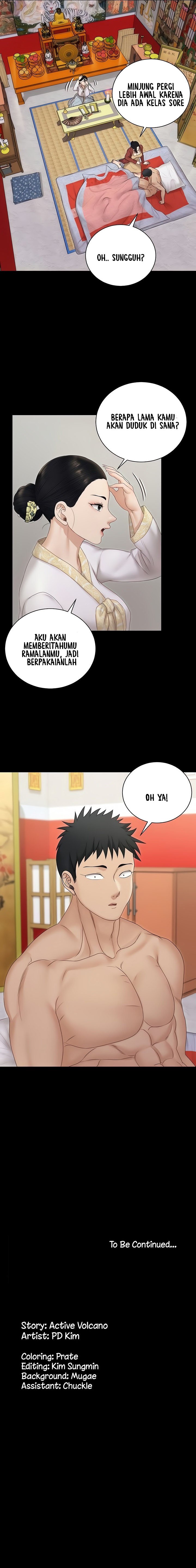 That Mans Epilepsy - Chapter 158 14