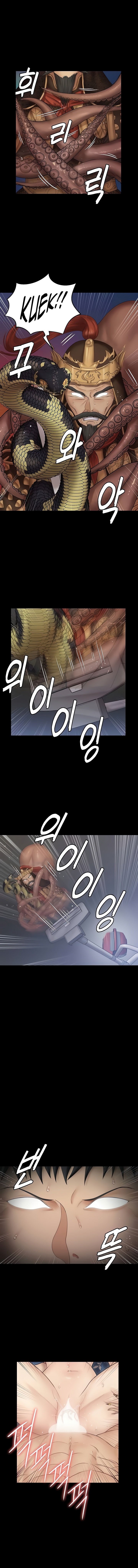 That Mans Epilepsy - Chapter 158 9