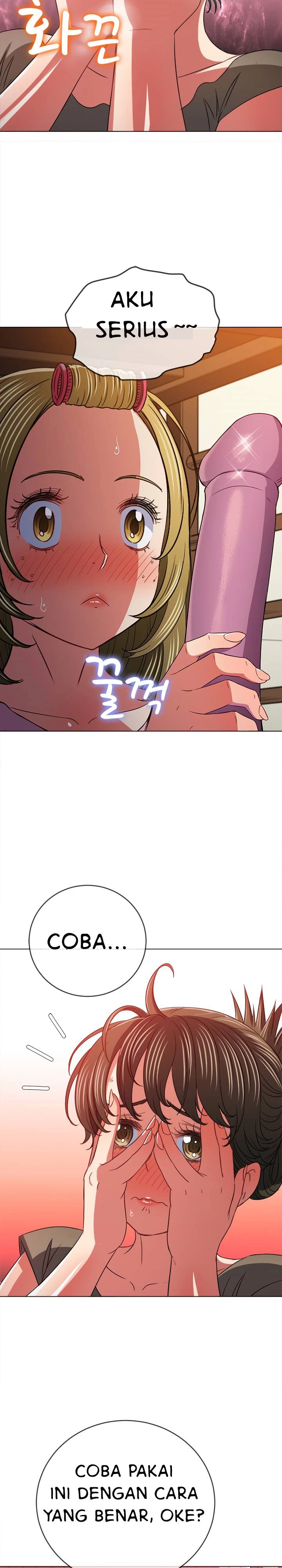 My High School Bully - Chapter 143 26