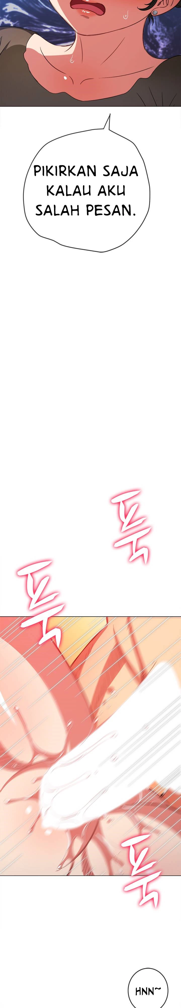 My High School Bully - Chapter 143 28