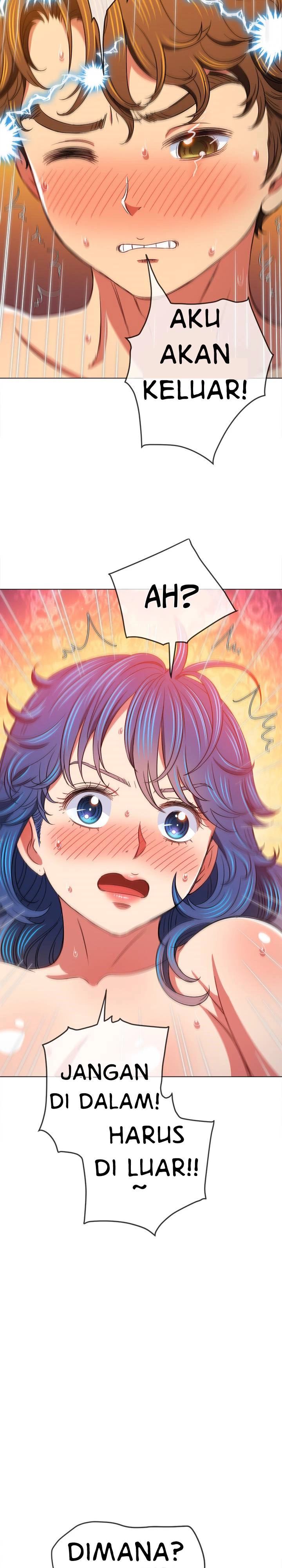 My High School Bully - Chapter 143 33