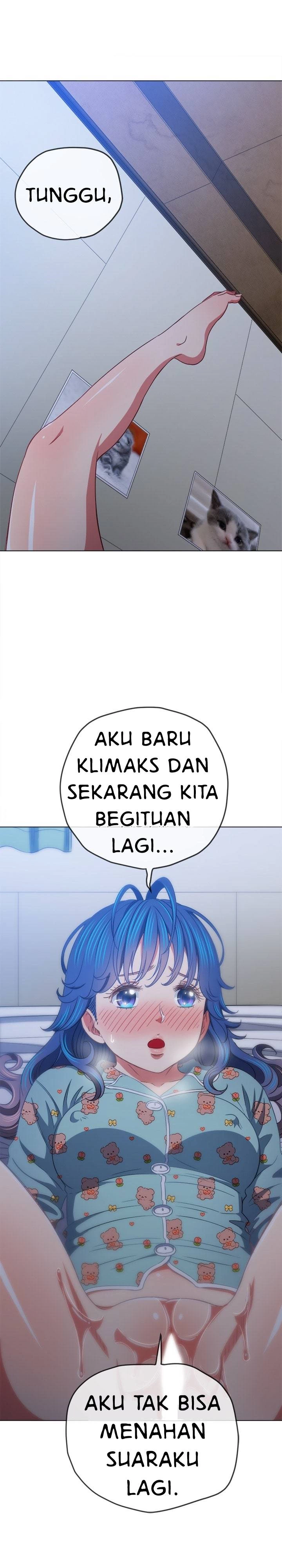 My High School Bully - Chapter 143 3