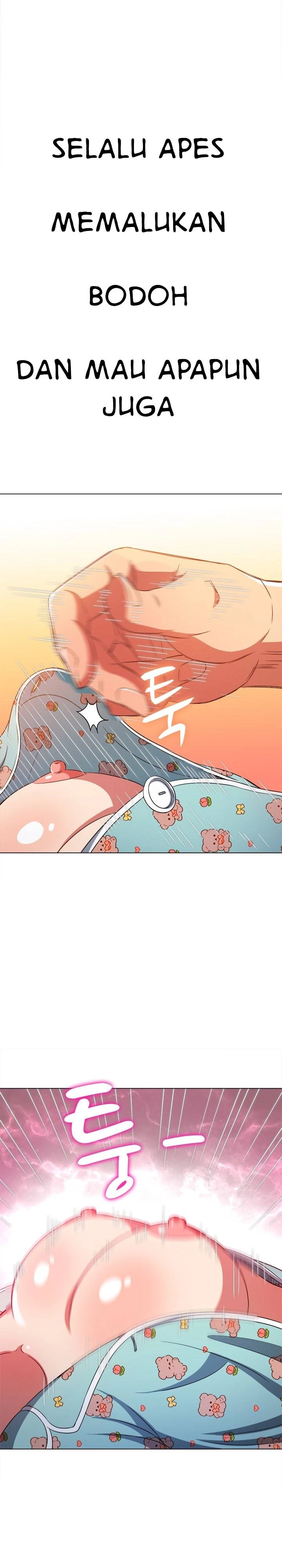 My High School Bully - Chapter 143 10